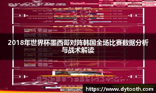 金年会