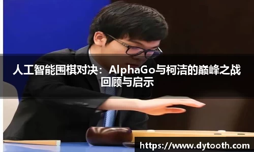 jinnianhui金年会