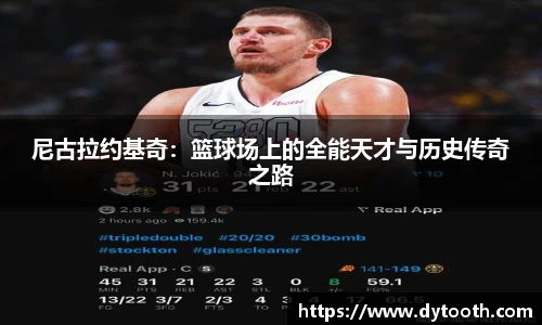金年会金字招牌信誉至上