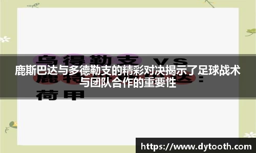 金年会金字招牌信誉至上