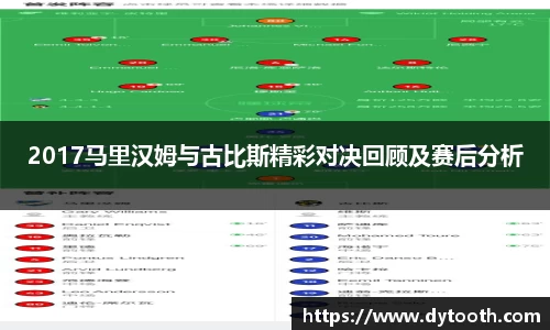 jinnianhui金年会