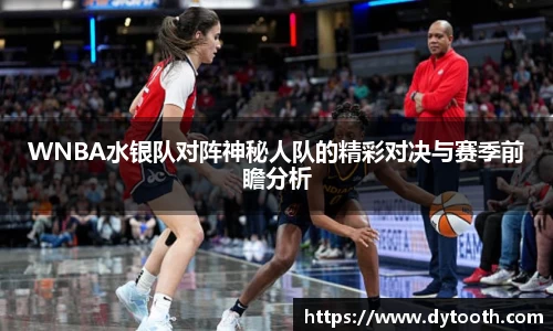 金年会