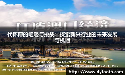 金年会体育