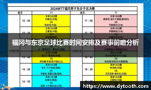 金年会金字招牌信誉至上