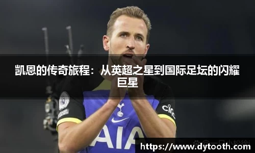 金年会