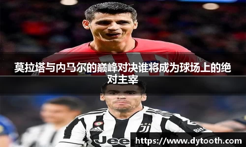 金年会体育