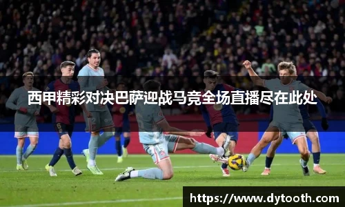 金年会金字招牌信誉至上