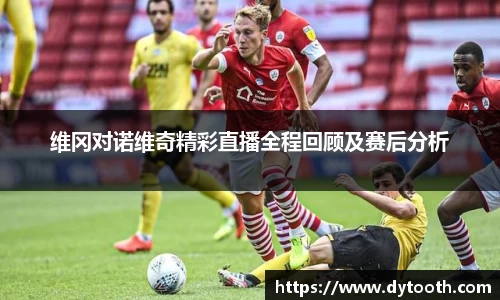 金年会