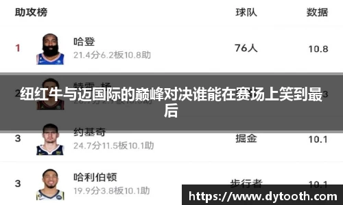 金年会金字招牌信誉至上