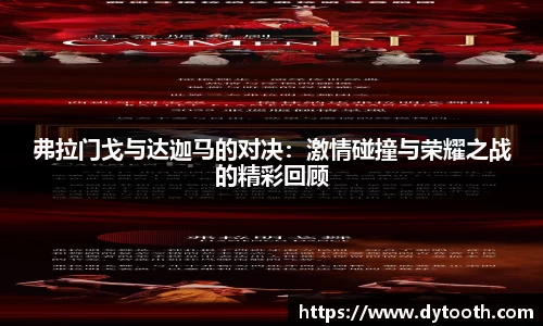 jinnianhui金年会