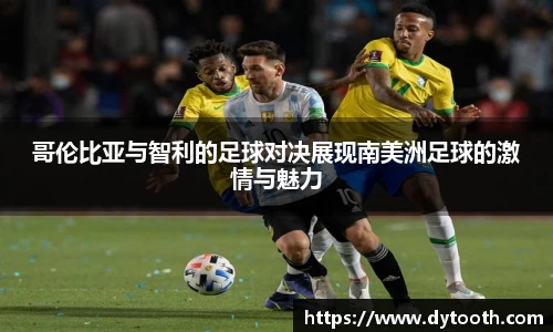jinnianhui金年会