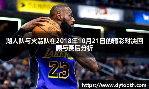 金年会体育