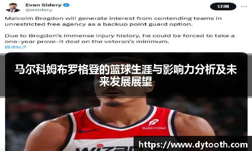 金年会