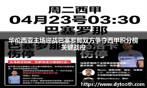 金年会金字招牌信誉至上