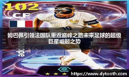 金年会