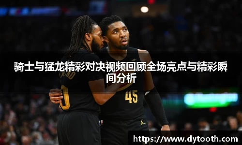 金年会