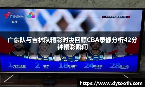 金年会金字招牌信誉至上