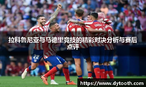 jinnianhui金年会