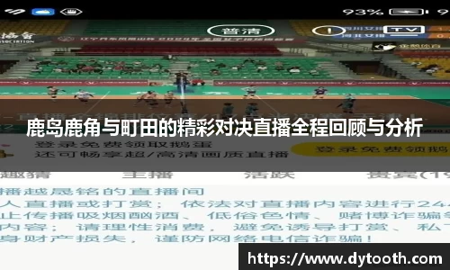 金年会体育