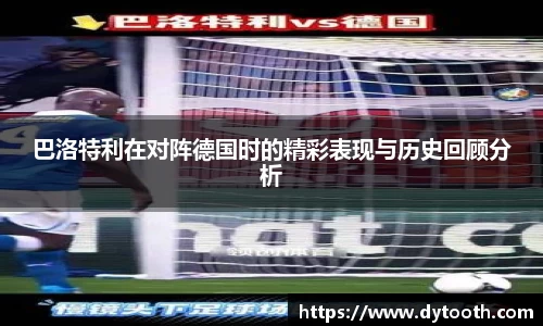 金年会金字招牌信誉至上