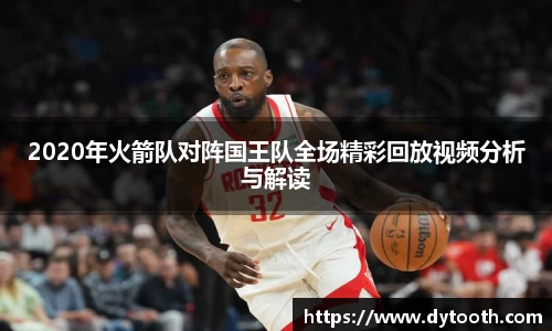金年会