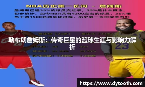 金年会金字招牌信誉至上