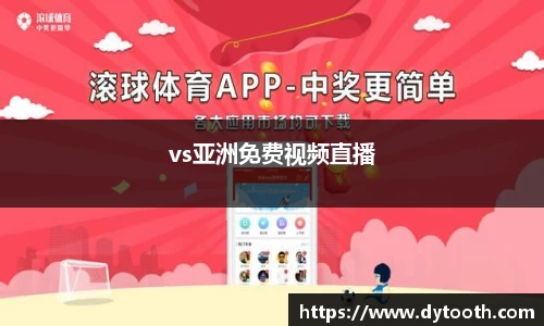 金年会